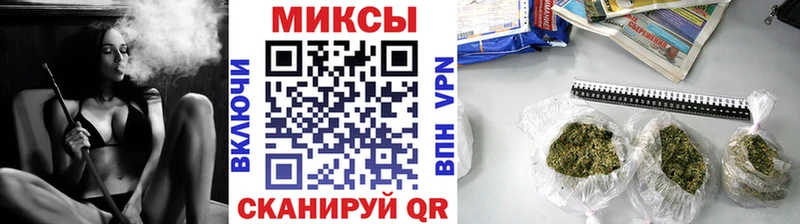 БУТИРАТ BDO 33%  блэк спрут зеркало  Новокузнецк 