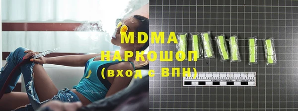 индика Лихославль