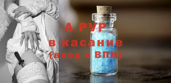 кокс Липки