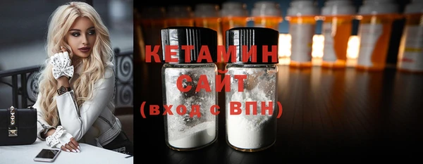 индика Лихославль