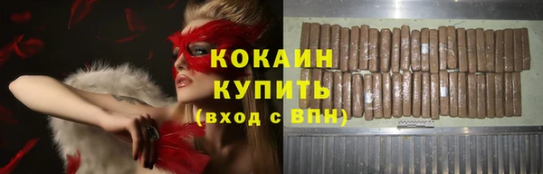 кокс Липки