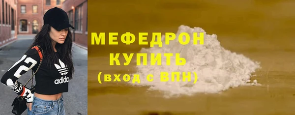 амф Лиски