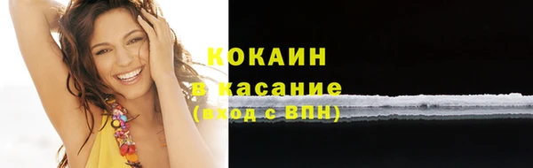 кокс Липки