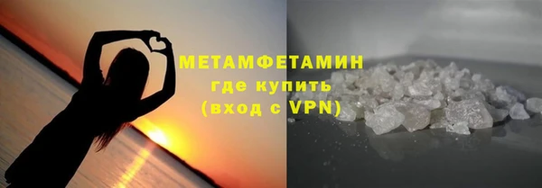 кокс Липки