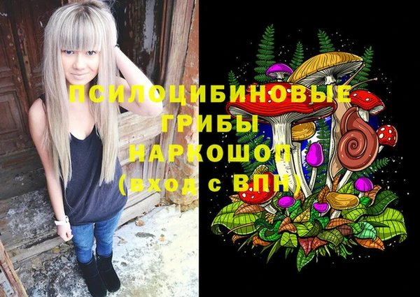 кокс Липки