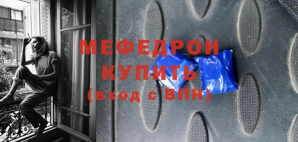 кокс Липки