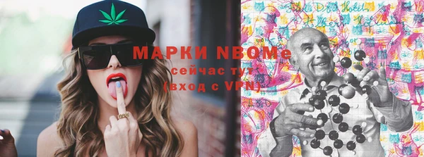 кокс Липки