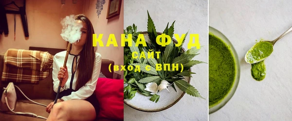 мяу мяу мука Уссурийск