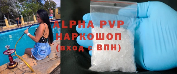 амф Лиски