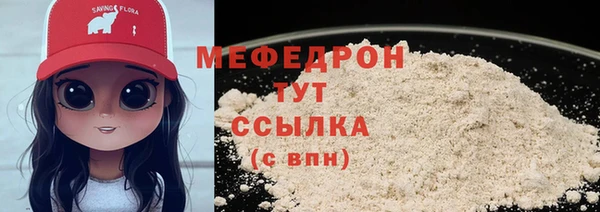 кокс Липки