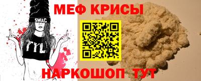 СК Тверь