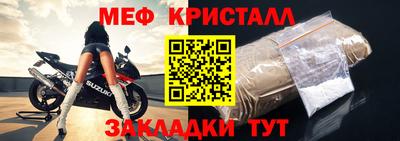jwh Тулун