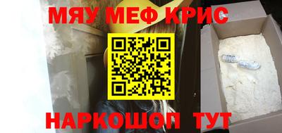 прущие грибы Туймазы