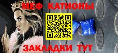 СК Тверь
