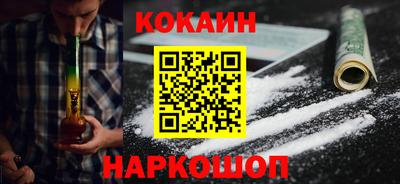 винт Татарск