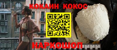эйфоретик Тула