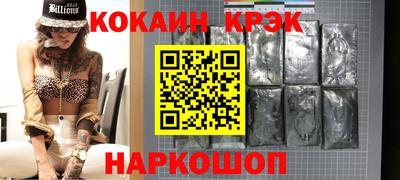 прущие грибы Туймазы