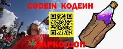 прущие грибы Туймазы