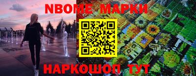 СК Тверь
