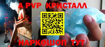 СК Тверь