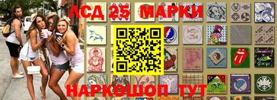 винт Татарск