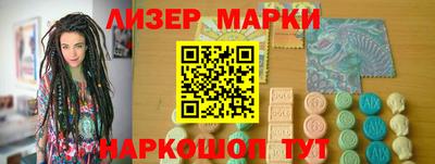 винт Татарск
