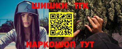 эйфоретик Тула