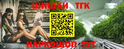 прущие грибы Туймазы