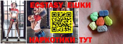 jwh Тулун