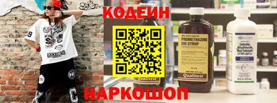 СК Тверь