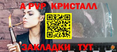 MDMA Premium VHQ Тара