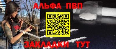jwh Тулун