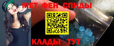 прущие грибы Туймазы