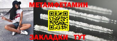 MDMA Premium VHQ Тара