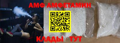 jwh Тулун