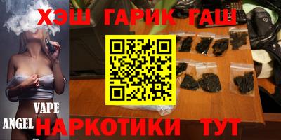 СК Тверь