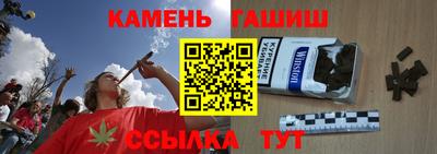 jwh Тулун