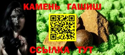 эйфоретик Тула