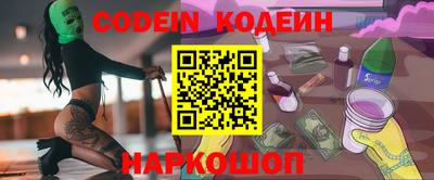 прущие грибы Туймазы