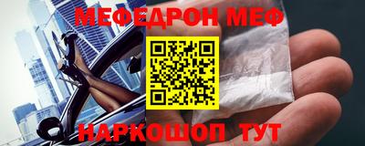 СК Тверь