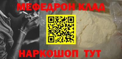 jwh Тулун