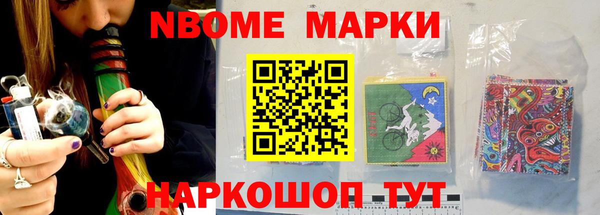 Лсд 25 экстази кислота Новокузнецк